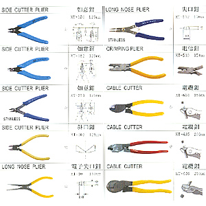 KT-170、KT-232... 電子專用鉗(Pliers & Cutting Nippers)